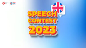 Speech Contest 2023 - Indonesia Science Center